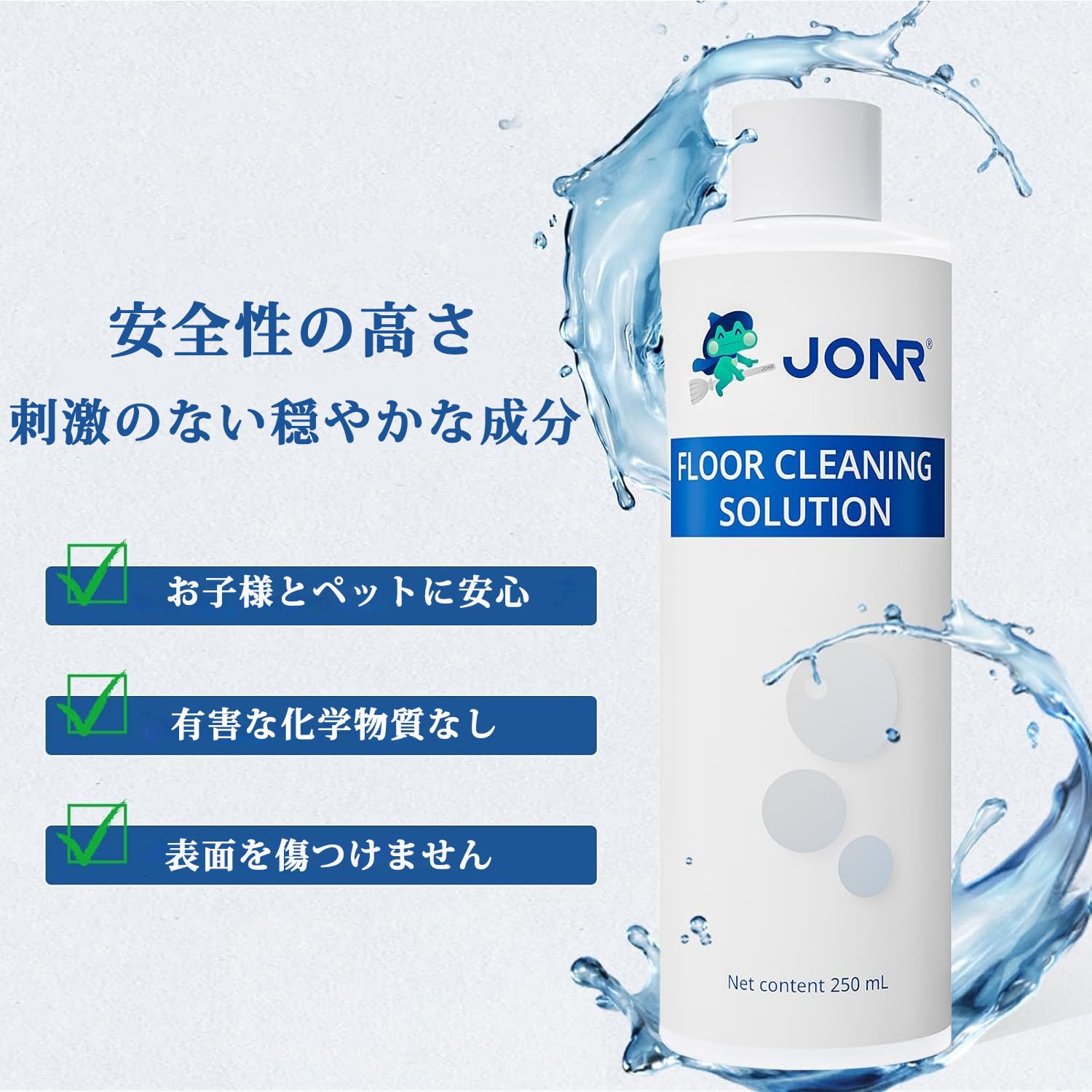 Amazon | JONR 乾湿両用クリーナー 水拭き掃除機専用 マルチクリーナー